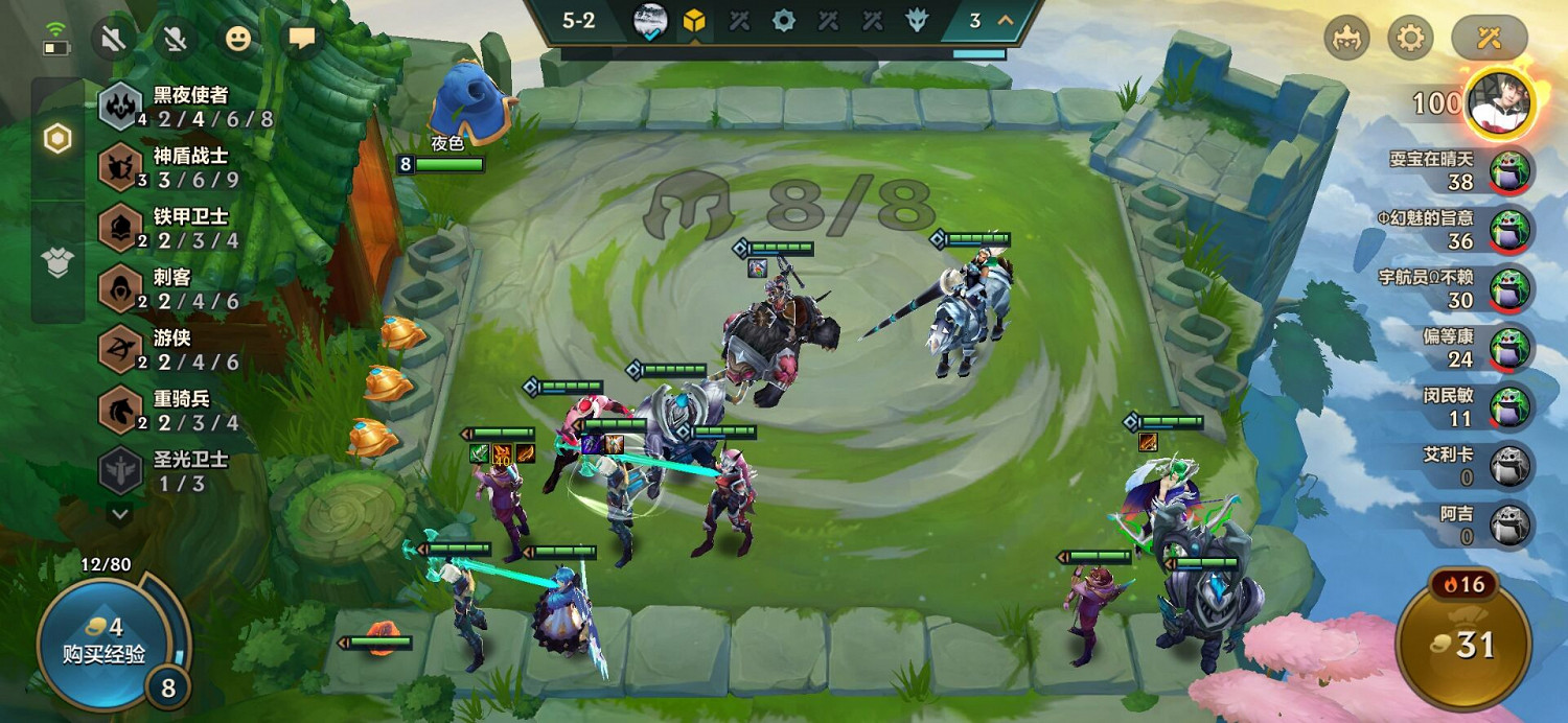 《金鏟鏟之戰》黑夜陣容推薦 s5.5鐵甲黑夜怎麽玩