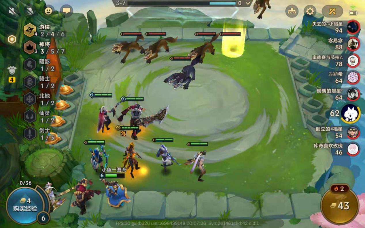 《金鏟鏟之戰》賭薇恩陣容推薦 時空裂痕神將搭配攻略