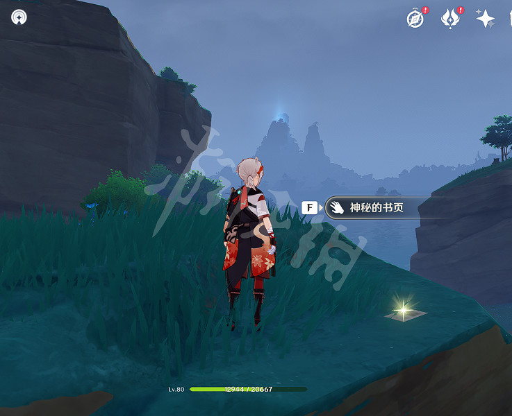 《原神》䴉巷物語一位置分享