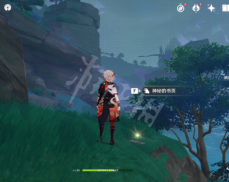 《原神》䴉巷物語一位置分享