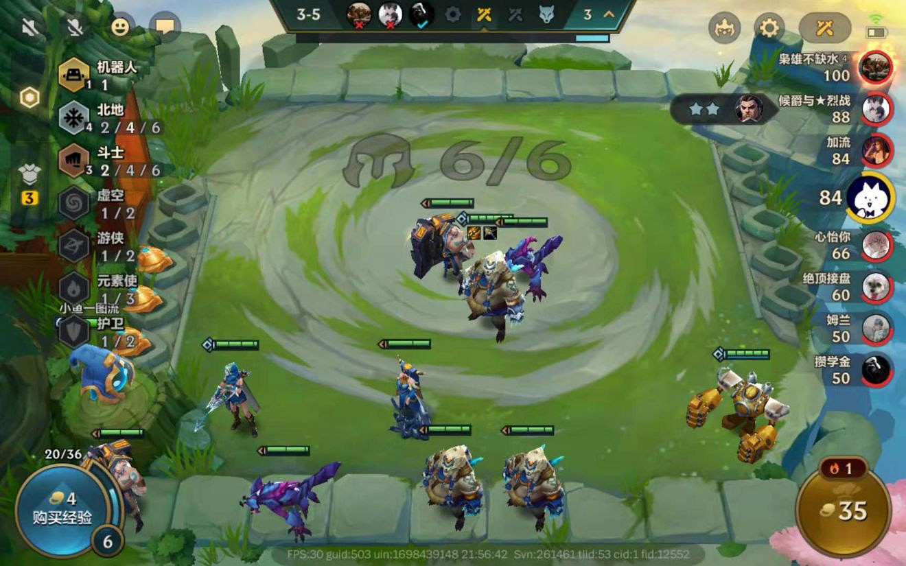 《金鏟鏟之戰》拉面熊陣容推薦 時空裂痕拉面熊怎麽玩 《金鏟鏟之戰》拉面熊陣容推薦 時空裂痕拉面熊怎麽玩