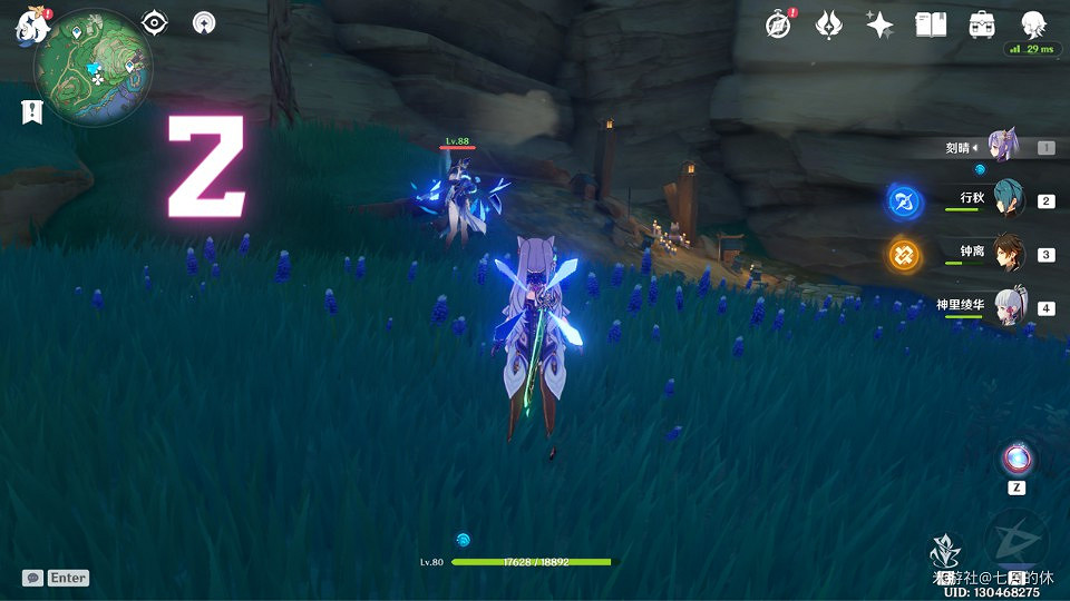 《原神》遺跡機兵與藏鏡侍女討伐路線