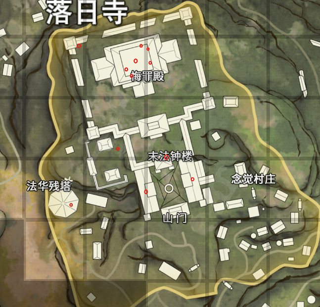 《永劫無間》落日寺金堆分佈分享 《永劫無間》落日寺金堆分佈分享
