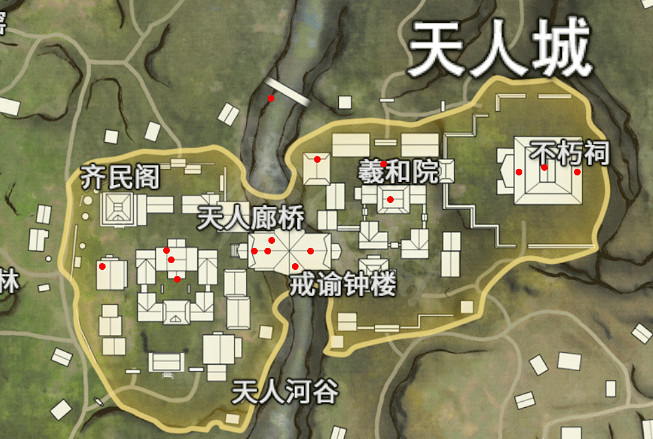 《永劫無間》天人城金堆分佈分享 《永劫無間》天人城金堆分佈分享