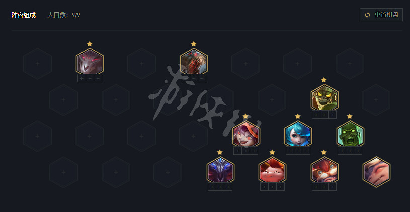 《聯盟戰棋》11.17喪屍95陣容分享 《聯盟戰棋》11.17喪屍95陣容分享