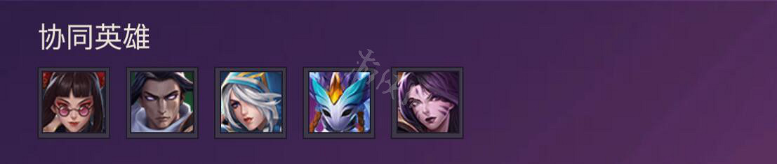 《金鏟鏟之戰》圖文攻略：羈絆介紹+棋子介紹+裝備合成+陣容搭配+站位分析+營運技巧