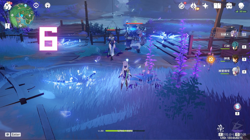 《原神》遺跡機兵與藏鏡侍女討伐路線