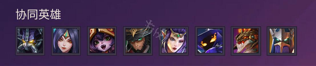 《金鏟鏟之戰》圖文攻略：羈絆介紹+棋子介紹+裝備合成+陣容搭配+站位分析+營運技巧