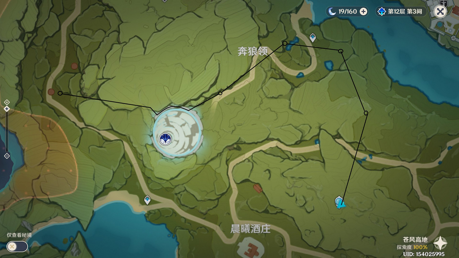 《原神》蒙德地區聖遺物狗糧、挖礦路線分享