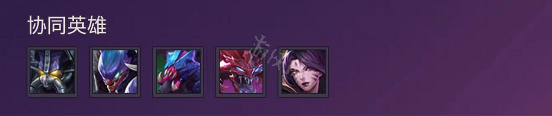 《金鏟鏟之戰》圖文攻略：羈絆介紹+棋子介紹+裝備合成+陣容搭配+站位分析+營運技巧