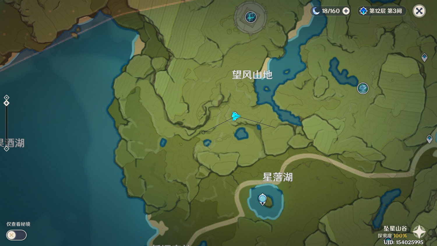 《原神》蒙德地區聖遺物狗糧、挖礦路線分享