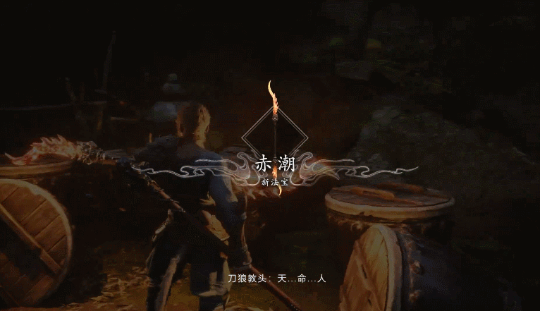 《黑神話悟空》戰鬥系統細節解析 戰鬥模式怎麽樣? 《黑神話悟空》戰鬥系統細節解析 戰鬥模式怎麽樣?