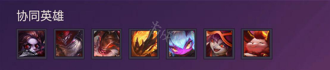 《金鏟鏟之戰》圖文攻略：羈絆介紹+棋子介紹+裝備合成+陣容搭配+站位分析+營運技巧