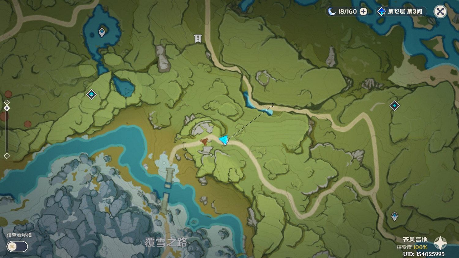 《原神》蒙德地區聖遺物狗糧、挖礦路線分享