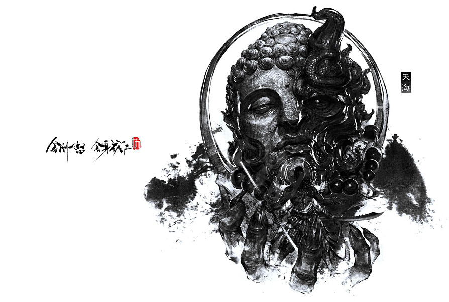 《永劫無間》正氣掃帚獲取方法分享 《永劫無間》正氣掃帚獲取方法分享