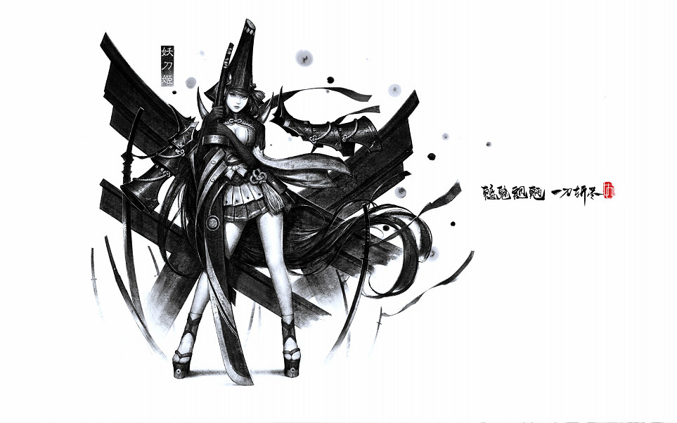 《永劫無間》妖刀姬技能詳解 《永劫無間》妖刀姬技能詳解