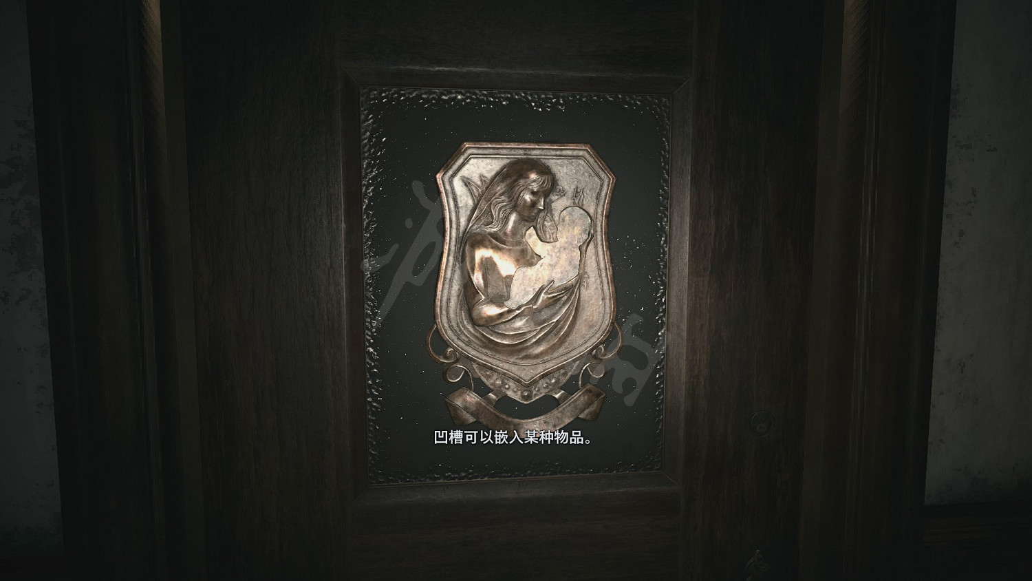 《惡靈古堡8》兒童鐵雕獲取位置分享