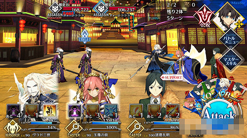 《FGO》副本配置以殺階爲主 雅戈泰第8節通關攻略 《FGO》副本配置以殺階爲主 雅戈泰第8節通關攻略