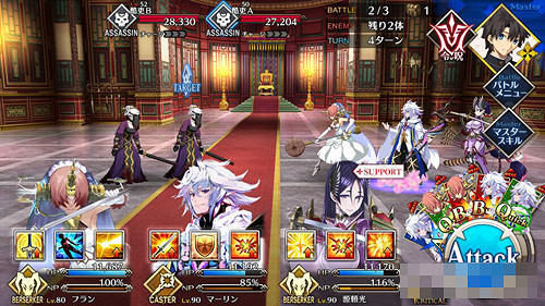 《FGO》副本配置以殺階爲主 雅戈泰第8節通關攻略 《FGO》副本配置以殺階爲主 雅戈泰第8節通關攻略