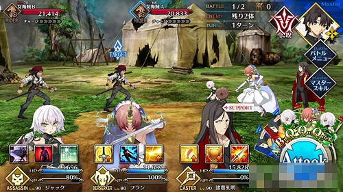 《FGO》雅戈泰之女怎麽打 雅戈泰第5節打法推薦