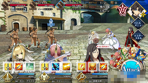 《FGO》Berserker現身 雅戈泰第三節怎麽打 《FGO》Berserker現身 雅戈泰第三節怎麽打