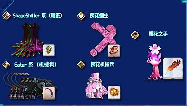 《FGO》CCC活動怎麽玩 CCC活動攻略