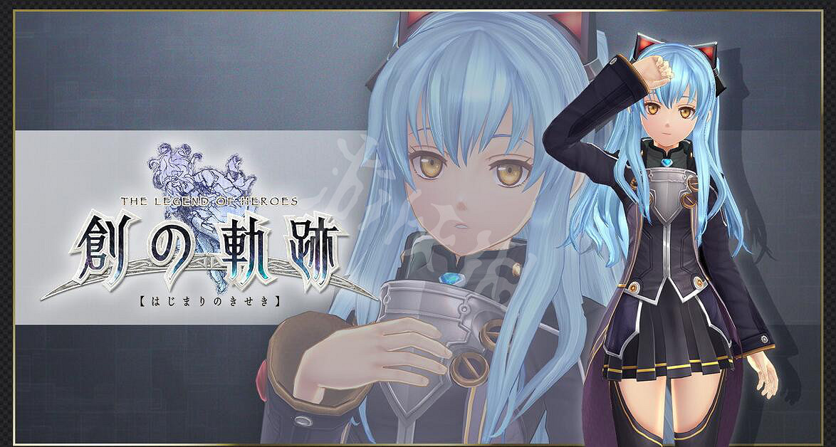《英雄傳說創之軌跡》追加服裝有哪些?追加服裝圖鑒一覽 《英雄傳說創之軌跡》追加服裝有哪些?追加服裝圖鑒一覽