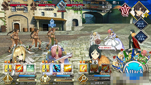 《FGO》Berserker現身 雅戈泰第三節怎麽打 《FGO》Berserker現身 雅戈泰第三節怎麽打