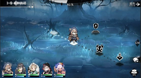 《靈魂潮汐》迷宮隨機事件有哪些 迷宮隨機事件介紹