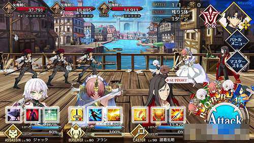 《FGO》海賊公主怎麽打 雅戈泰之女第6節通關攻略 《FGO》海賊公主怎麽打 雅戈泰之女第6節通關攻略