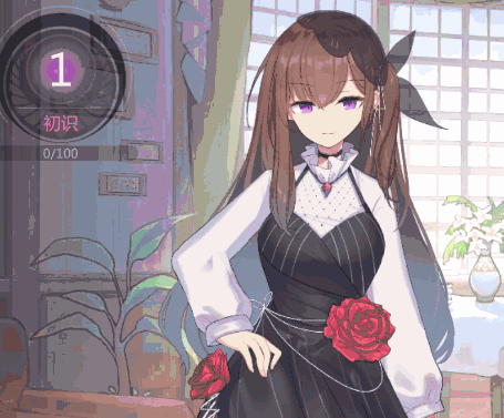 《靈魂潮汐》艾妮斯怎麽樣 血色薔薇艾尼斯詳細介紹 《靈魂潮汐》艾妮斯怎麽樣 血色薔薇艾尼斯詳細介紹