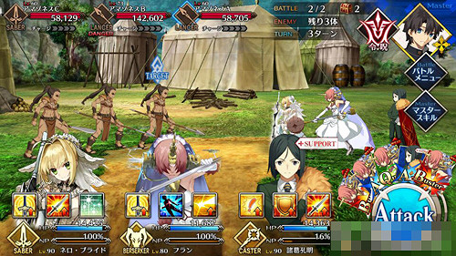 《FGO》雅戈泰第二節配置怎麽樣 雅戈泰第二節通關攻略