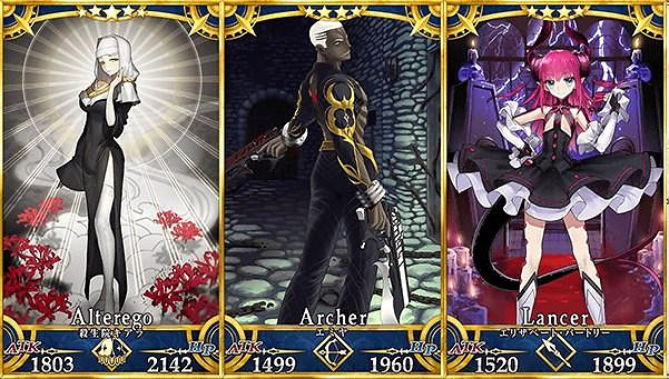 《FGO》的CCC預熱開啓 CCC活動卡池抽哪個好 《FGO》的CCC預熱開啓 CCC活動卡池抽哪個好