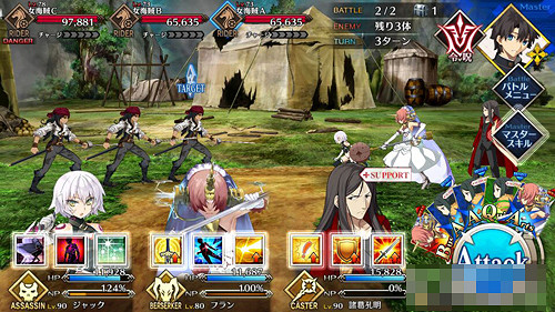 《FGO》雅戈泰之女怎麽打 雅戈泰第5節打法推薦