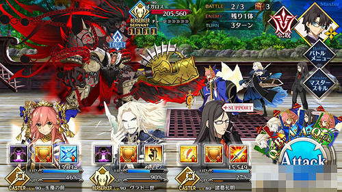 《FGO》狂階海叔Boss怎麽打 雅戈泰第十一節怎麽打 《FGO》狂階海叔Boss怎麽打 雅戈泰第十一節怎麽打