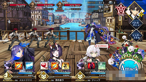 《FGO》海賊公主怎麽打 雅戈泰之女第6節通關攻略 《FGO》海賊公主怎麽打 雅戈泰之女第6節通關攻略