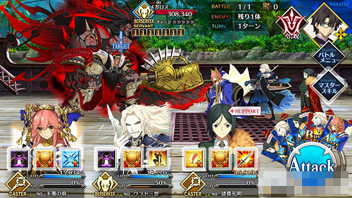 《FGO》狂階海叔Boss怎麽打 雅戈泰第十一節怎麽打 《FGO》狂階海叔Boss怎麽打 雅戈泰第十一節怎麽打