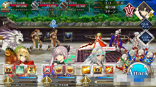 《FGO》狂階海叔Boss怎麽打 雅戈泰第十一節怎麽打 《FGO》狂階海叔Boss怎麽打 雅戈泰第十一節怎麽打