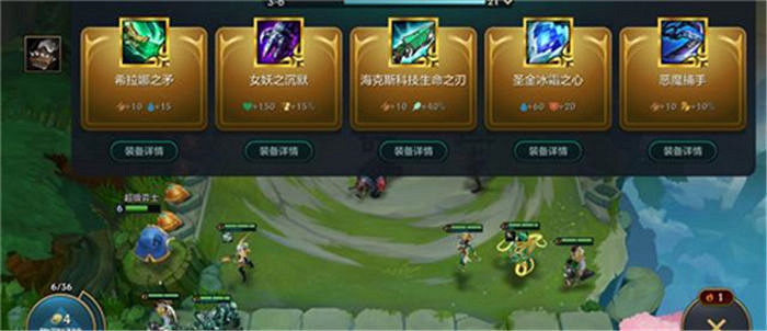 《金鏟鏟之戰》是s幾 是哪個賽季版本