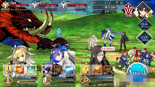 《FGO》雅戈泰第一節怎麽打 劇情本第一節敵方配置介紹