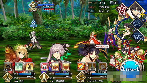 《FGO》第十節第2關的Boss怎麽打 雅戈泰第10節通關攻略 《FGO》第十節第2關的Boss怎麽打 雅戈泰第10節通關攻略