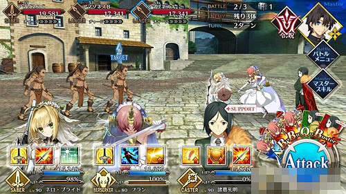 《FGO》Berserker現身 雅戈泰第三節怎麽打 《FGO》Berserker現身 雅戈泰第三節怎麽打