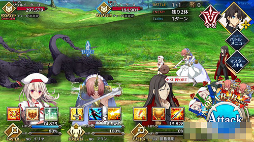 《FGO》噬魂者怎麽打 雅戈泰第7節通關攻略