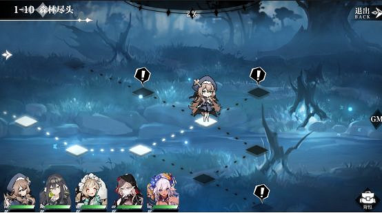 《靈魂潮汐》迷宮玩法介紹 迷宮玩法怎麽玩