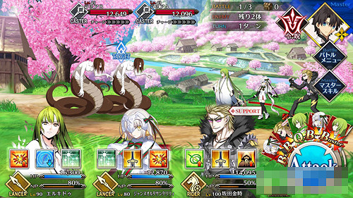 《FGO》九頭蛇該怎麽打 雅戈泰第9節通關攻略 《FGO》九頭蛇該怎麽打 雅戈泰第9節通關攻略