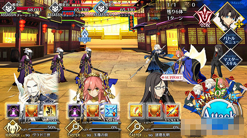 《FGO》副本配置以殺階爲主 雅戈泰第8節通關攻略 《FGO》副本配置以殺階爲主 雅戈泰第8節通關攻略