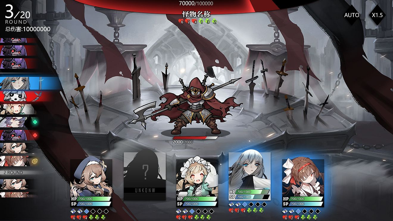 《靈魂潮汐》迷宮玩法介紹 迷宮玩法怎麽玩