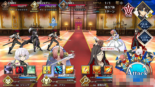 《FGO》海賊公主怎麽打 雅戈泰之女第6節通關攻略 《FGO》海賊公主怎麽打 雅戈泰之女第6節通關攻略