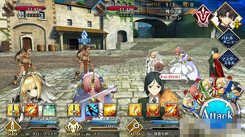 《FGO》Berserker現身 雅戈泰第三節怎麽打 《FGO》Berserker現身 雅戈泰第三節怎麽打