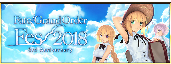 《FGO》三周年禮裝該兌換什麽 三周年禮裝兌換推薦